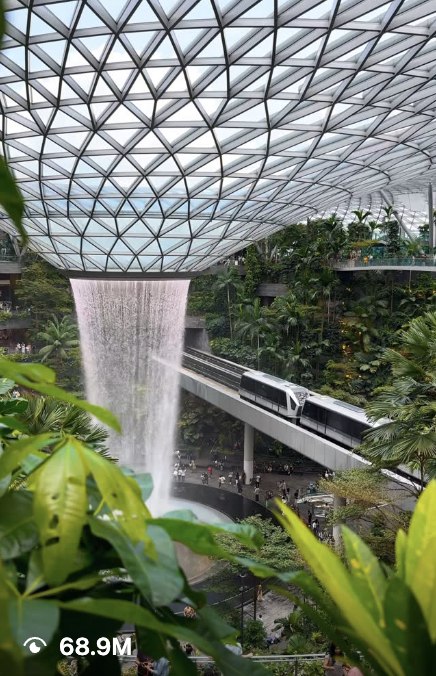 Singapore Airport